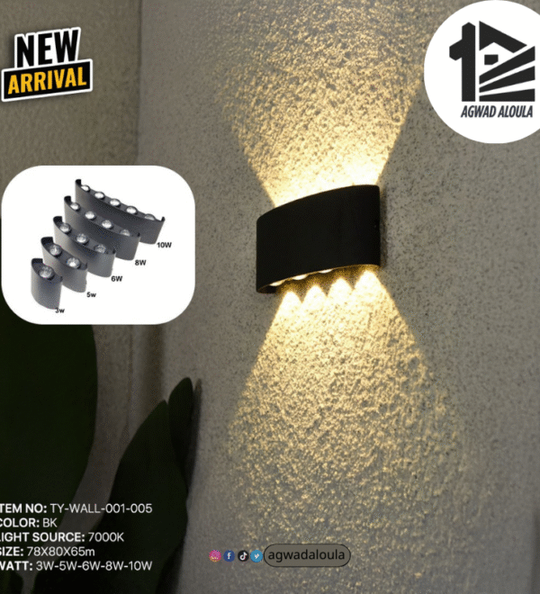 مصباح جداري زخرفي مزدوج الإضاءة – موديل TY-WALL-001-005